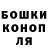 ГЕРОИН хмурый _Elizaveta Lis_