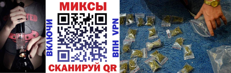 БУТИРАТ оксибутират Чебаркуль