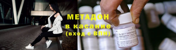 эйфоретик Алексин