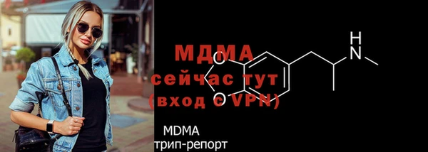 не бодяженный Алексеевка