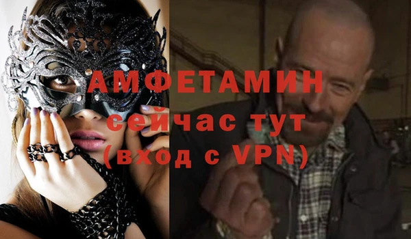 не бодяженный Алексеевка