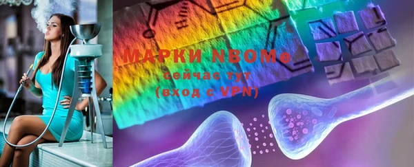 марки lsd Алзамай