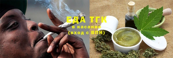 эйфоретик Алексин