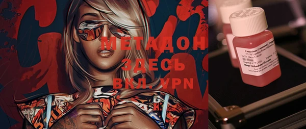 марки lsd Алзамай