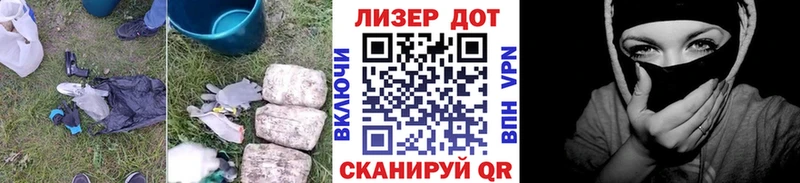 LSD-25 экстази кислота Чебаркуль
