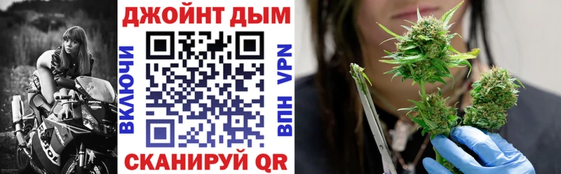 дарк нет какой сайт  купить наркотик  Чебаркуль  МАРИХУАНА LSD WEED 
